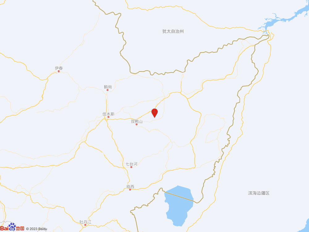 黑龙江双鸭山市友谊县（北纬46.83度，东经131.70度）发生3.5级地震